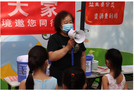 |毛纺北社区总动员,跟着达人学分类