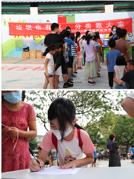 |毛纺北社区总动员,跟着达人学分类