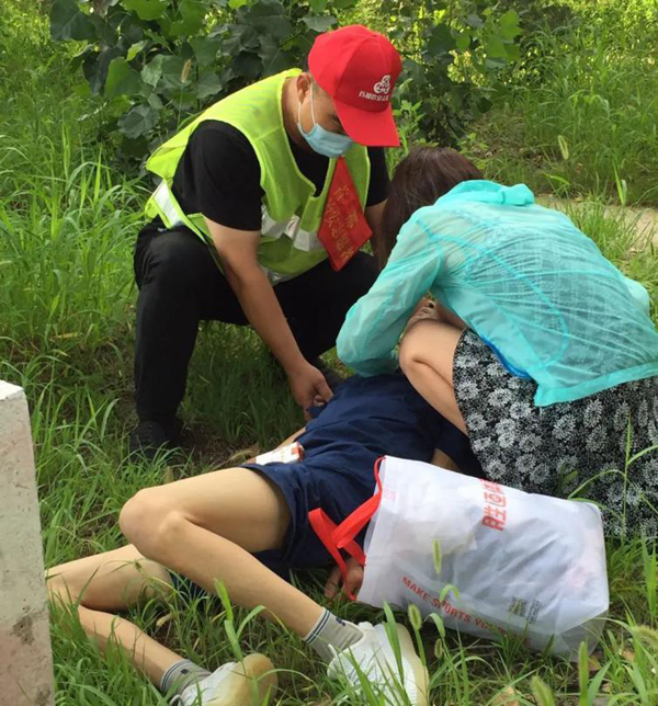 图片4.png 图片4.png