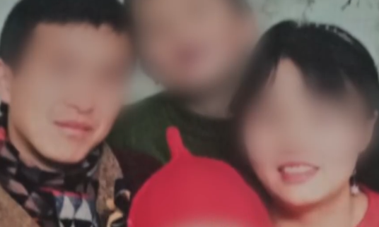 搜狗截图20200728093714