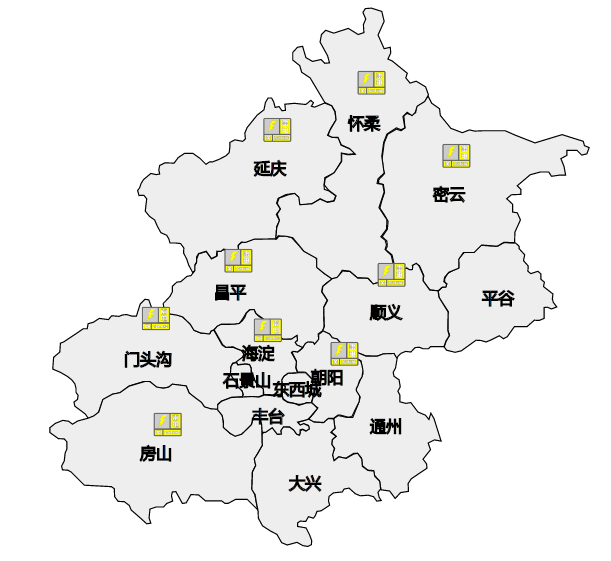 北京市气象局网站刚刚发布预警信息，目前，北京市朝阳区、顺义区、密云区、海淀区、怀柔区、房山区、昌平区、门头沟区、延庆区等9区已陆续发布雷电黄色预警，至今晚23时，有雷阵雨天气，局地短时雨强较大，并伴有6级左右短时大风，部分地区有冰雹，请注意防范。