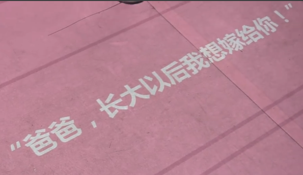 微信截图_20200805155107
