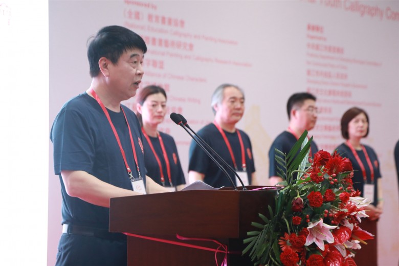 中共镇江市委常委,宣传部长,统战部长孙晓南致辞(吴呈昱 摄).jpg