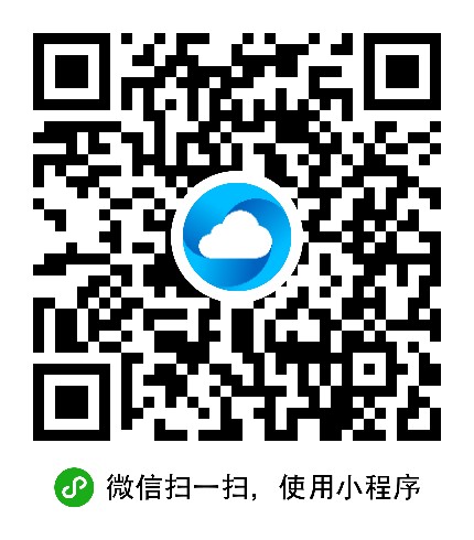 微信图片_20200814162714