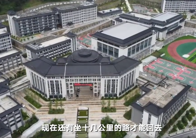 搜狗截图20200817125848