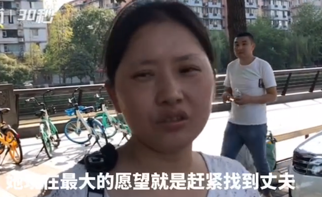 的哥凌晨跳河救人被冲走-WordPress极简博客