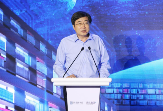 |国家图书馆携手阅文集团共建互联网信息战略保存基地 百部网文佳作典藏入馆