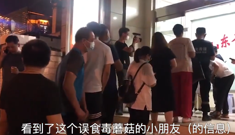搜狗截图20200907141507