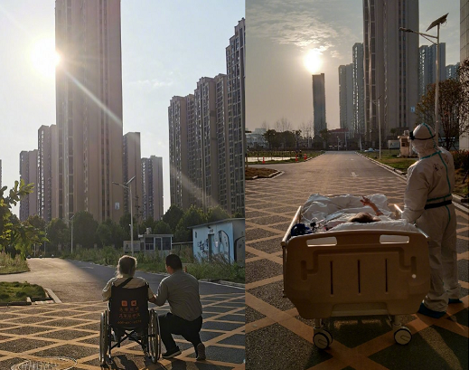 搜狗截图20200907142743