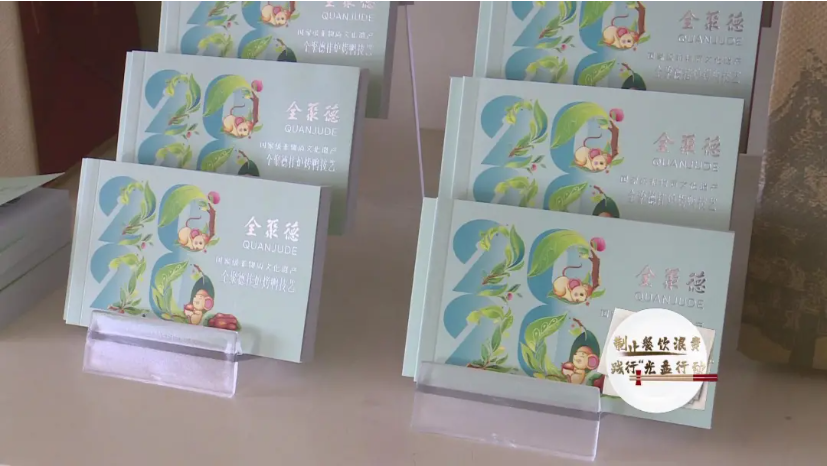 微信图片_20200919111014