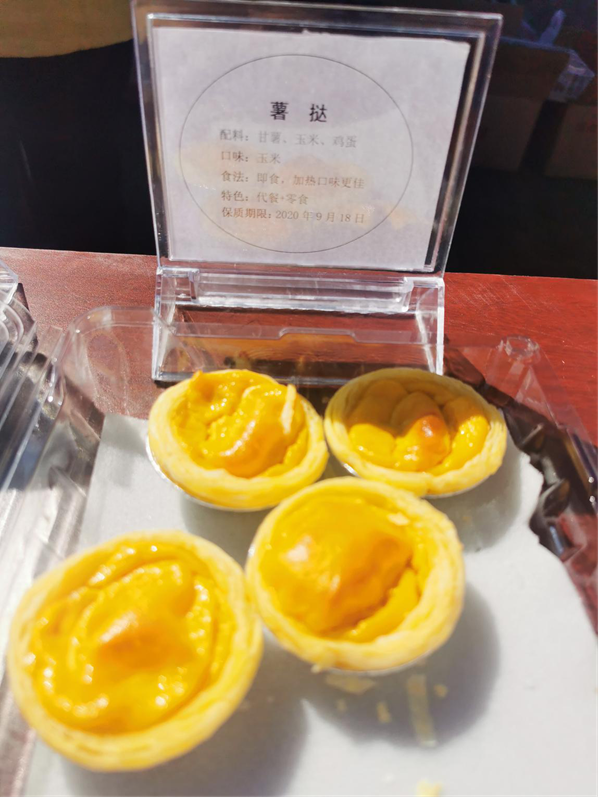 图片5.png 图片5.png