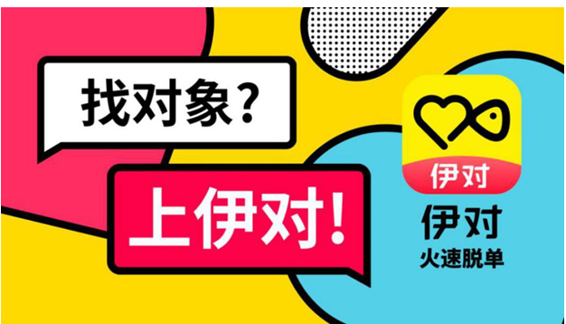 90美眉:潮流时尚引领者