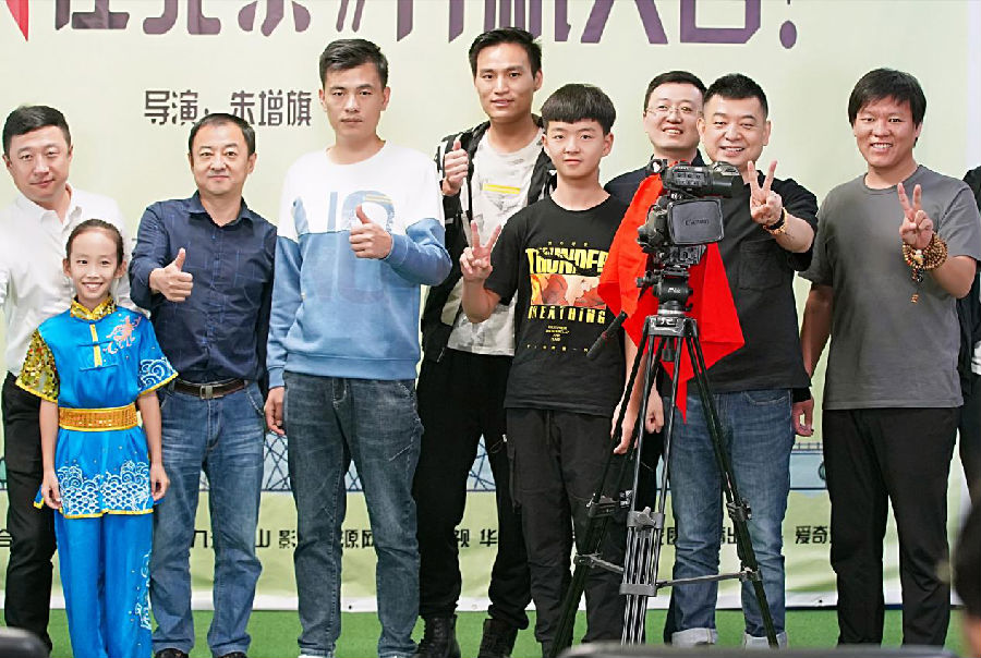 “北京之家”系列《河南人在北京》第一季正式在京启航 开机大吉(最新发布)
