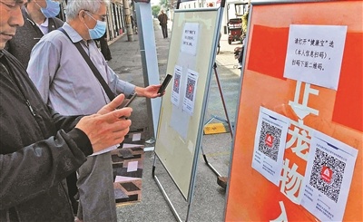 摄影/本报记者 崔峻