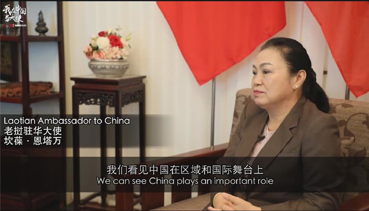 1601434081296616.jpg 国庆老挝.jpg