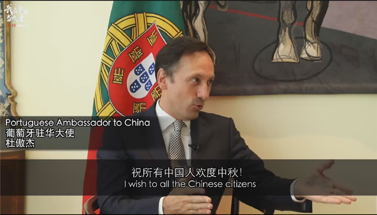 1601434067891727.png 国庆葡萄牙.png