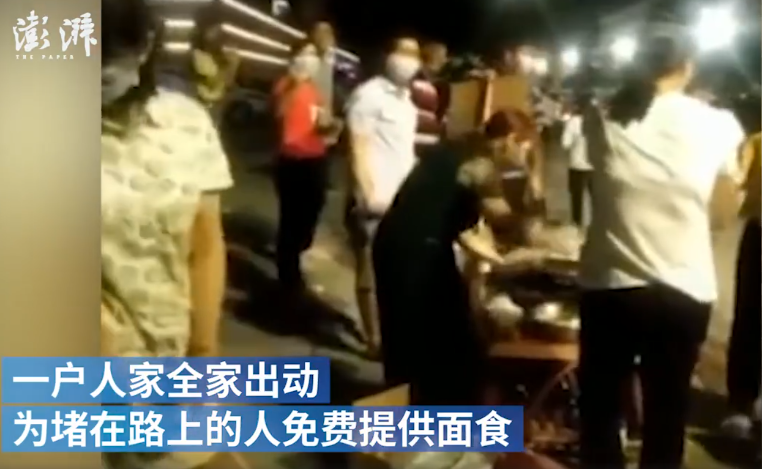 搜狗截图20201003093212