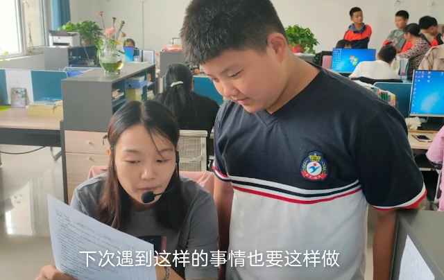 搜狗截图20201004150858
