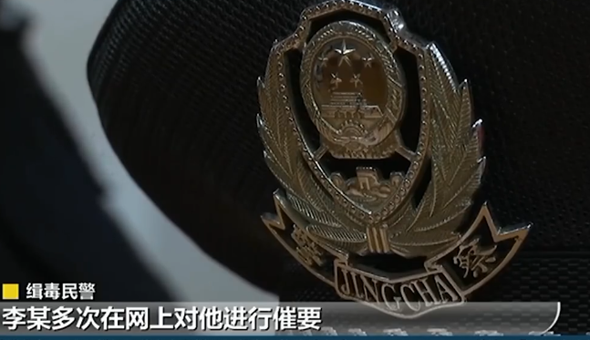 搜狗截图20201016133644