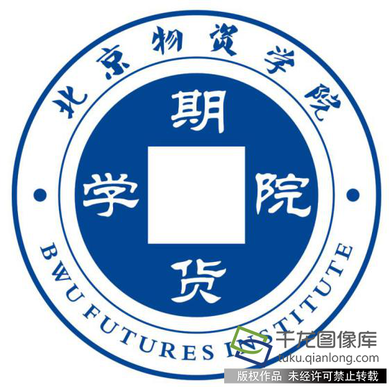期货学院LOGO