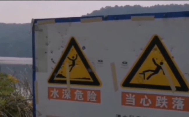 搜狗截图20201027091006