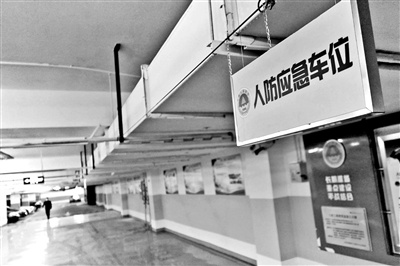 摄影/本报记者 魏彤