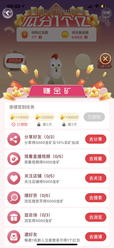 怎样查2020年模拟顺_山东省2020高考模拟成绩今天查询,一览表要收藏