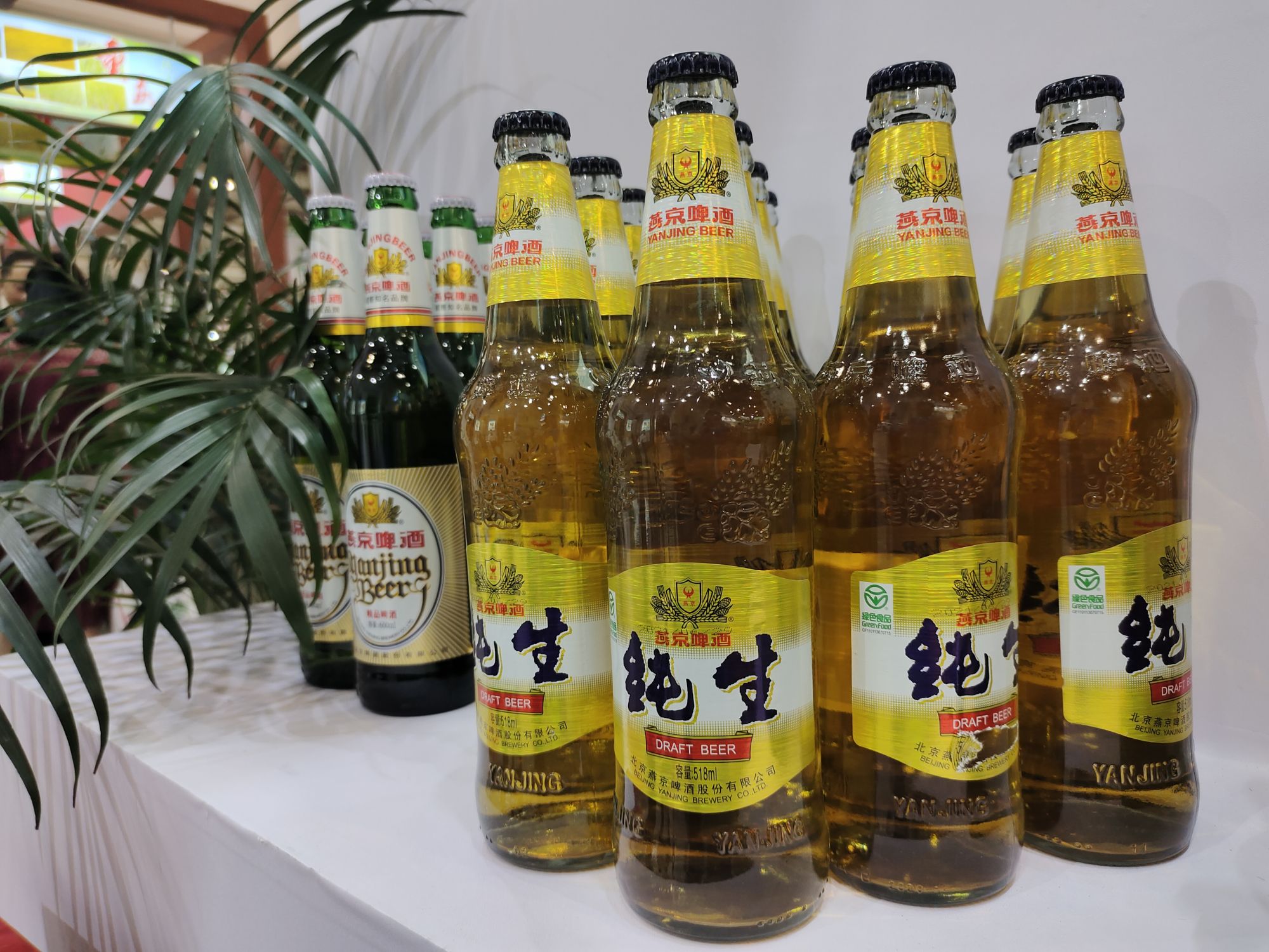 据北京市农业绿色食品办公室高级工程师庞博介绍，绿色食品实施“从土地到餐桌”全程质量控制，简单地用六句话概括，就是“环境有检测、操作有规程、 生产有记录、产品有检验、上市有标识、管理有制度。”