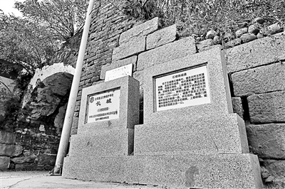 明代石塘路城堡遗址