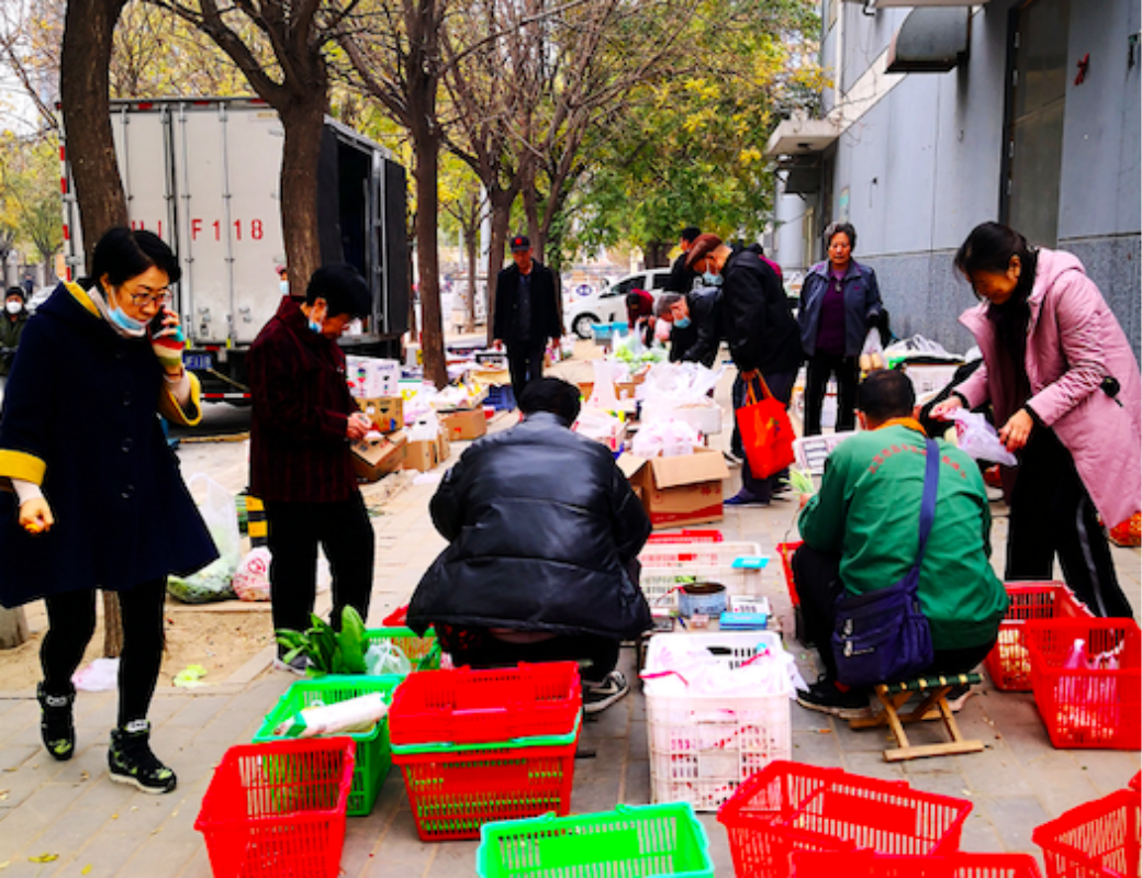 jieping2020-11-19 xiawu1