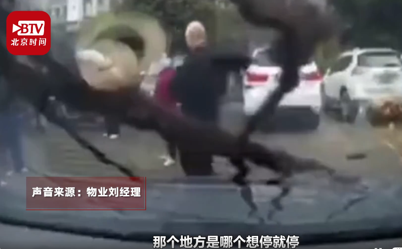 搜狗截图20201204095704