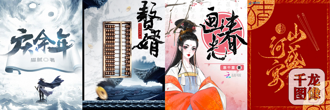 图片3