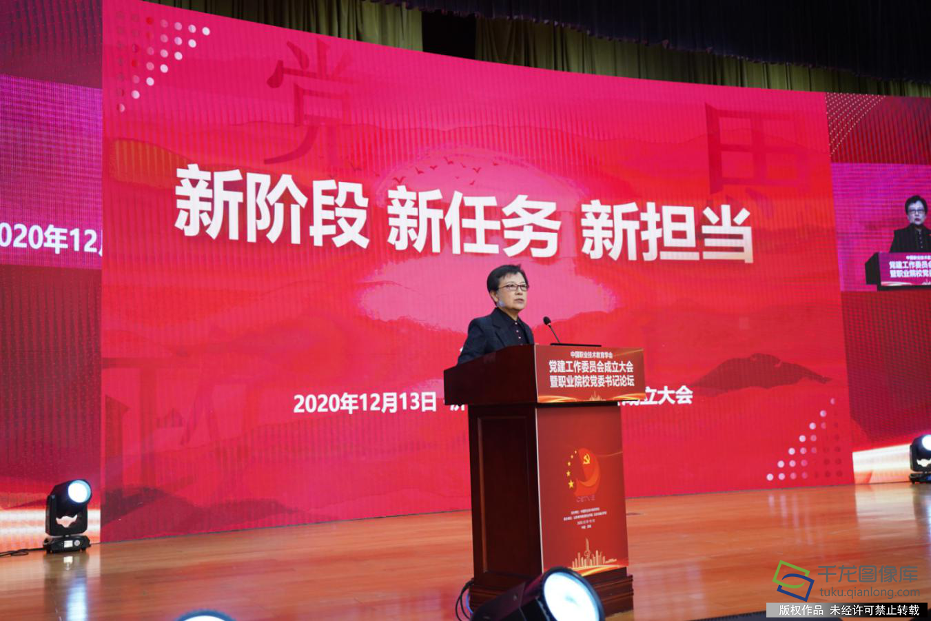 鲁昕