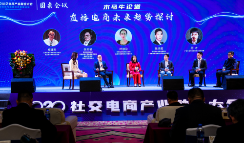 2020年全球电子商务_2020跨境电商市场完整回顾与展望