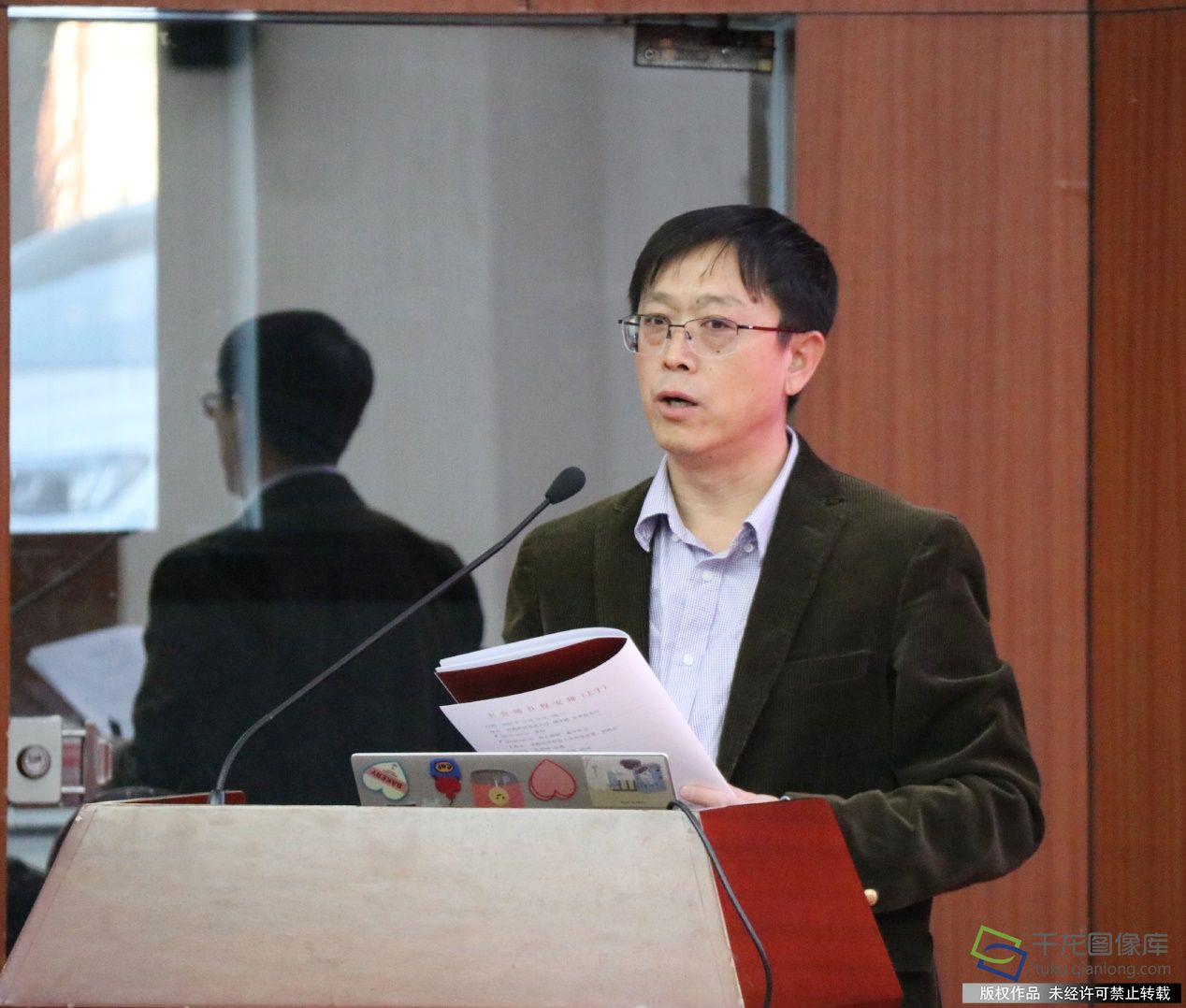 2-2  万学忠讲话