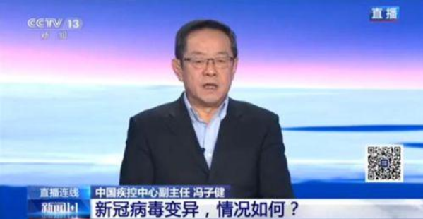 病毒会变异成元旦旅行吗?英国政府确认新的冠状病毒已经变异 病毒会变异成元旦旅行吗?英国政府确认新的冠状病毒已经变异