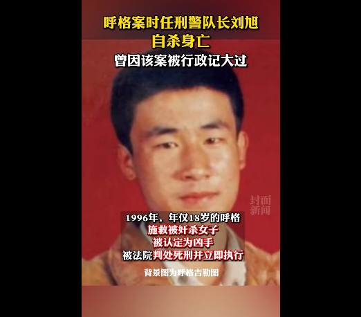 搜狗截图20201231092123