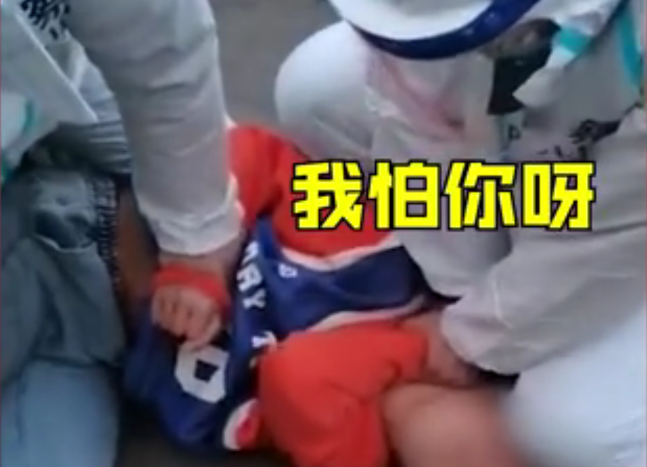 微信截图_20210108130200