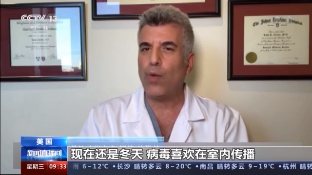 More than 400000 deaths in total, US health experts: