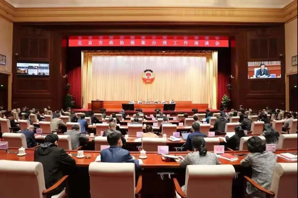 微信图片_20210122113728