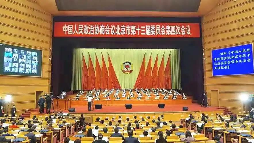 微信图片_20210122113723