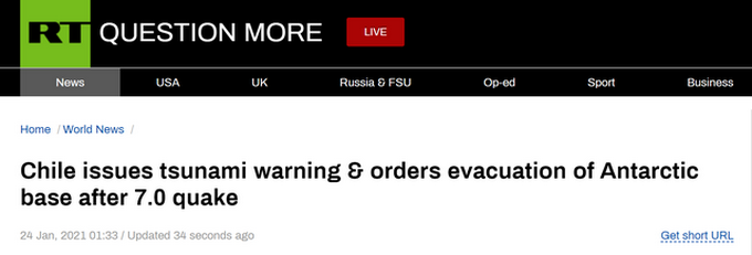 news flash! An earthquake with a magnitude of 7.0 occurred in Chile and the Antarctic research base was evacuated