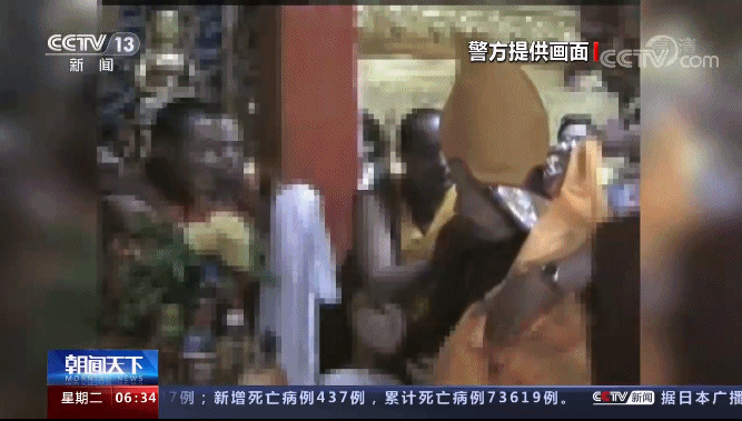 点击进入下一页