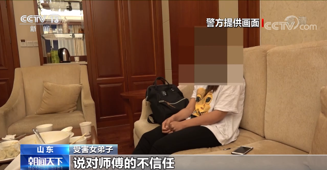 点击进入下一页