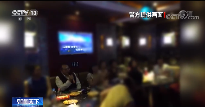 点击进入下一页