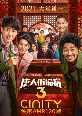 微信图片_20210203113639
