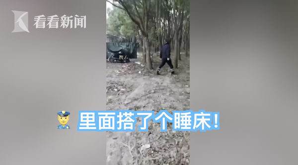 屏幕快照 2021-02-03 上午8.52.09.png