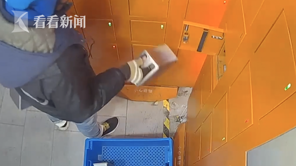 屏幕快照 2021-02-03 上午8.52.01.png