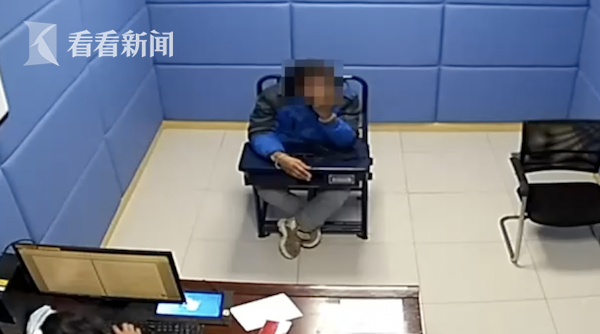 屏幕快照 2021-02-03 上午8.52.33.png