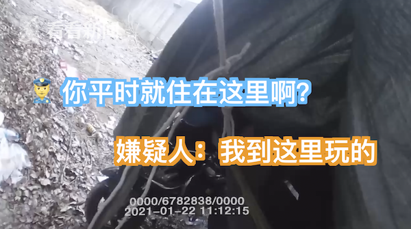 屏幕快照 2021-02-03 上午8.52.28.png